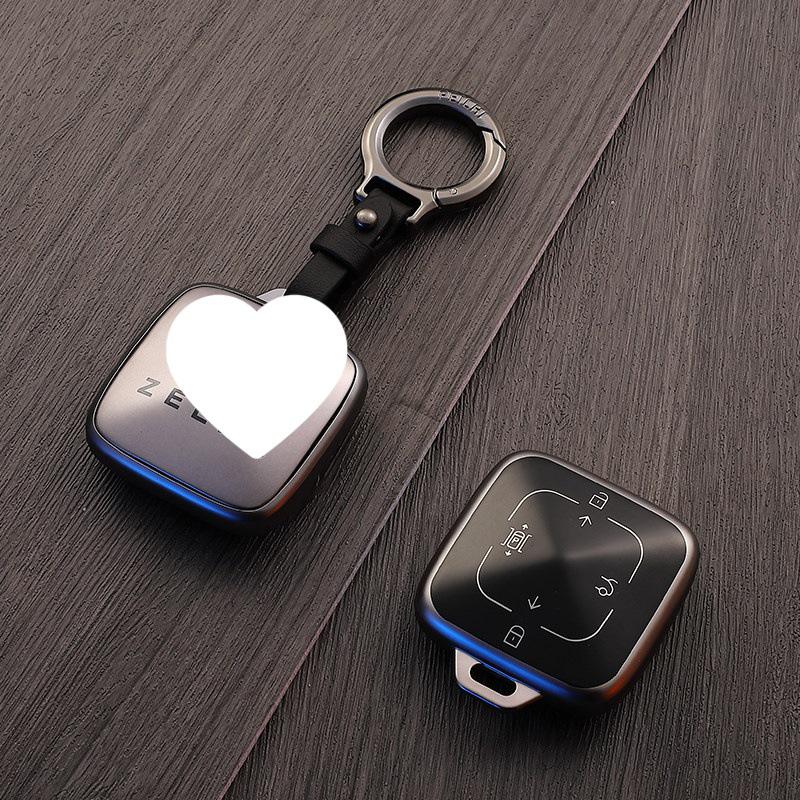 Zeekr Key Case for 001, 009, and Zeekr X New Model – Bluetooth Smart NFC Men's Shell Fan