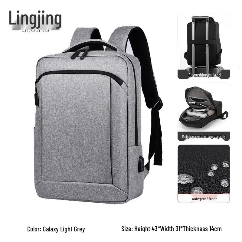 

Lingjing Men s 16-inch Business Laptop Backpack