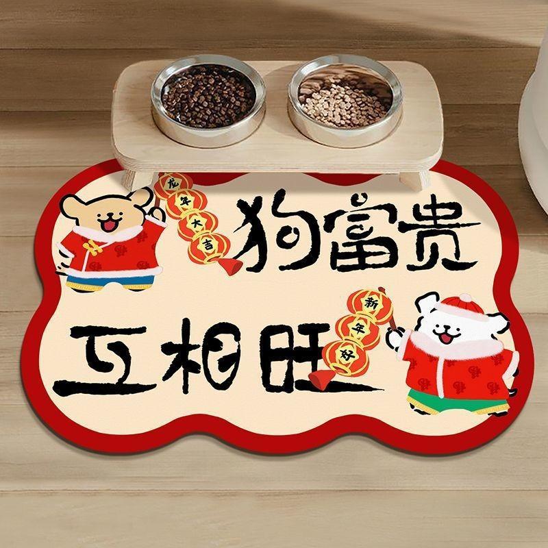 Cartoon Style Pet Table Mat Waterproof Washable Non Slip For Dogs And Cats