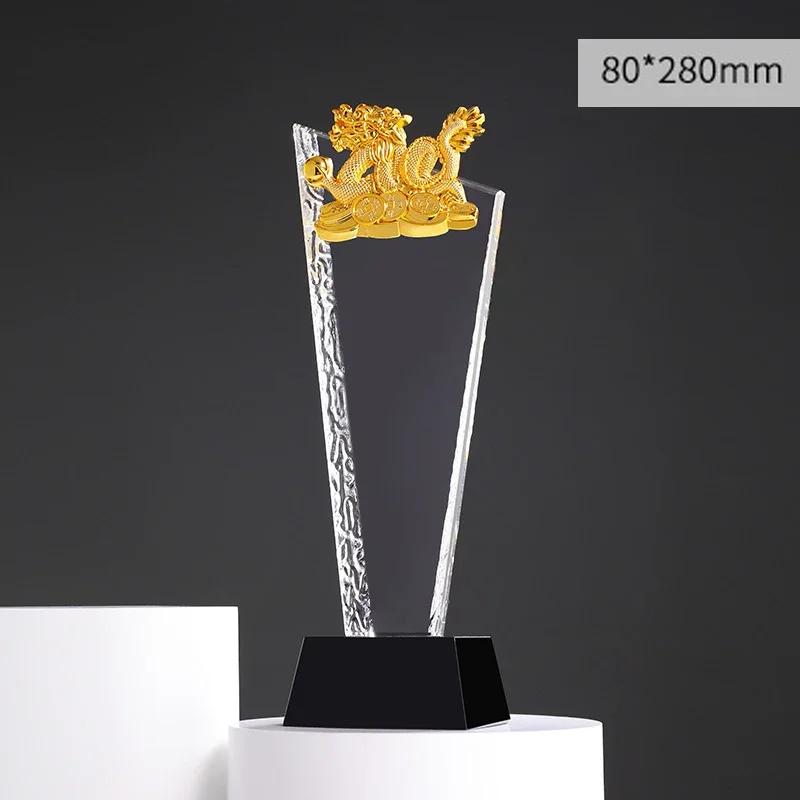 Customized Dragon Shaped Crystal Trophy Annual Meeting Awards Excellent Employee Souvenirs Home Decor Crafts Lettering Medal 1Pc
