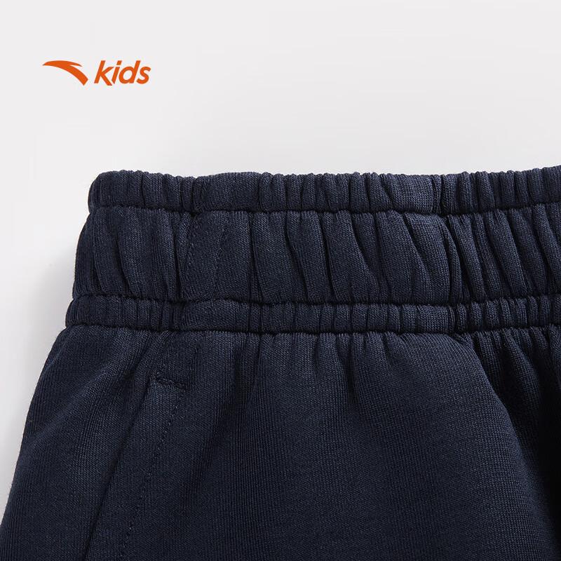 ANTA Kids Loose Knit Athletic Sweatpants