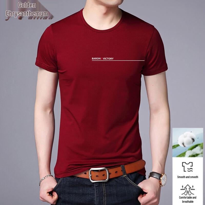 Jinju Men s 2026 Summer Cotton Round Neck Short Sleeve T-Shirt 2XL