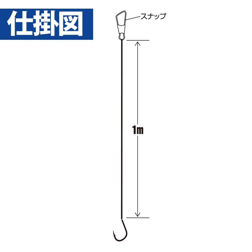 Hayabusa Marine fishing pond with line Red sea fish IS600 (Hayabusa) bream/green 11-5