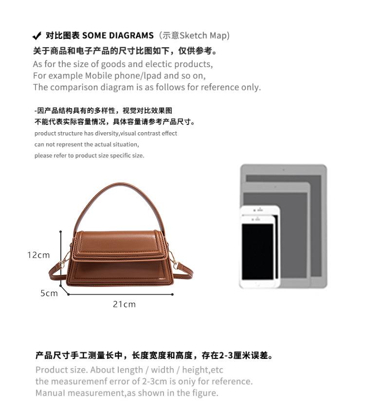 ZA Women's Bag New Fashionable Black Brown Mini Casual Cross-body Trapezoidal Portable Underarm Single Shoulder