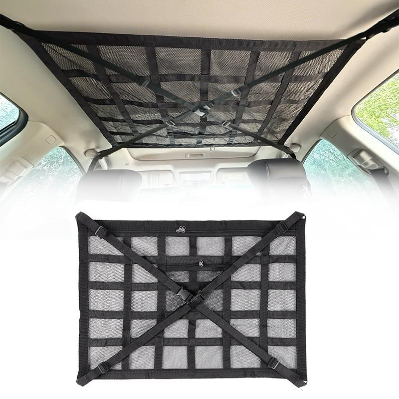 Car Roof Luggage Organizer Net Pocket Hanging Storage Bag