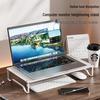 Dormitory Cooling Laptop Stand - Height Adjustable Desktop Tray
