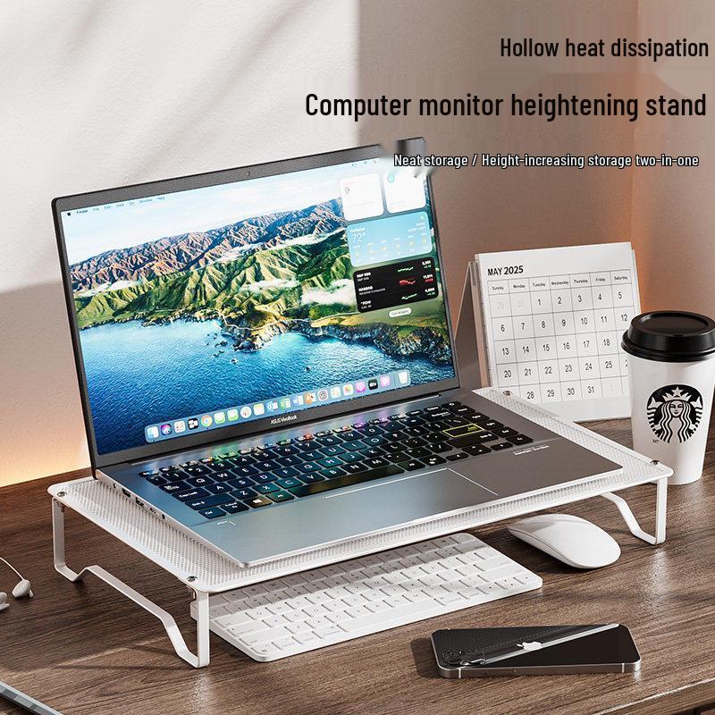 Dormitory Cooling Laptop Stand - Height Adjustable Desktop Tray