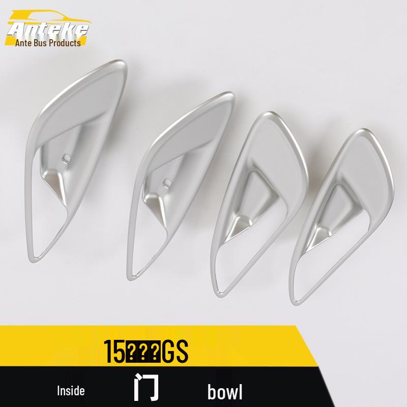 Autocollant de film protecteur de bol de porte intérieure Verano GS, Compatible avec 15 modèles.