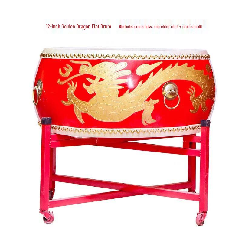 WEZHO Cowhide Battle Performance Drum