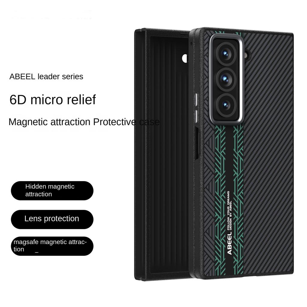 For Samsung Galaxy Z Fold SE Case Luxury PU carbon fiber MagSafe Magnetic Protect Back Cover Case For Samsung Galaxy Z Fold 6 5