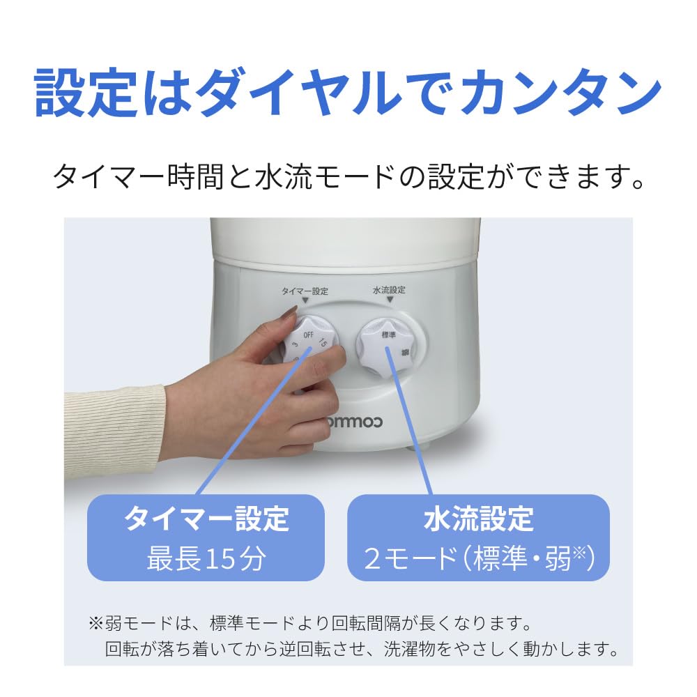 Commoc Cleany Malá pračka Kbelíkový typ Boty Mini Kompaktní Skládací Uniforma Bláto Nečistoty Oddělené praní Boty pro domácí mazlíčky Dětské Kapka Výrobce