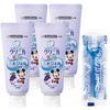 Clinica Kid's [Quasi-drug] Gel Toothpaste, Grape Flavor, 60g X 4 Pieces + Floss Included. Children's Toothpaste, Fluoride, Cavity Prevention,