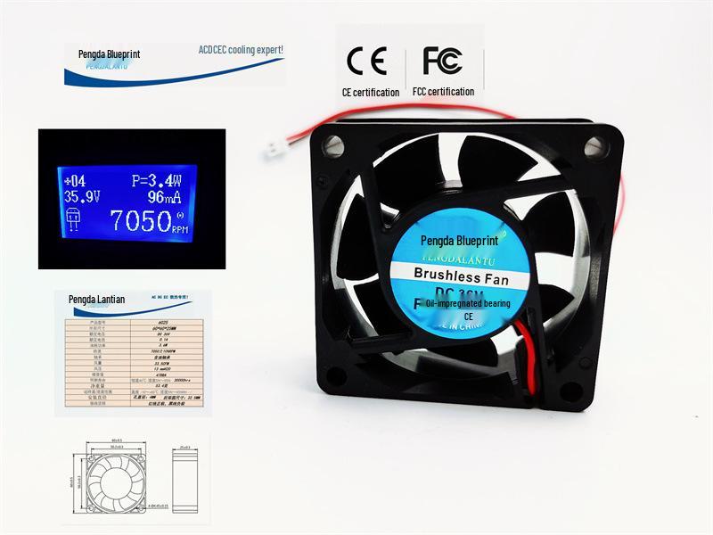 Pengda Blueprint 6025 DC Brushless 6CM Cooling Fan, 36V 0.1A, High Airflow