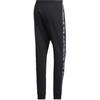 adidas Knitted Sweatpants Men's Black GD5451