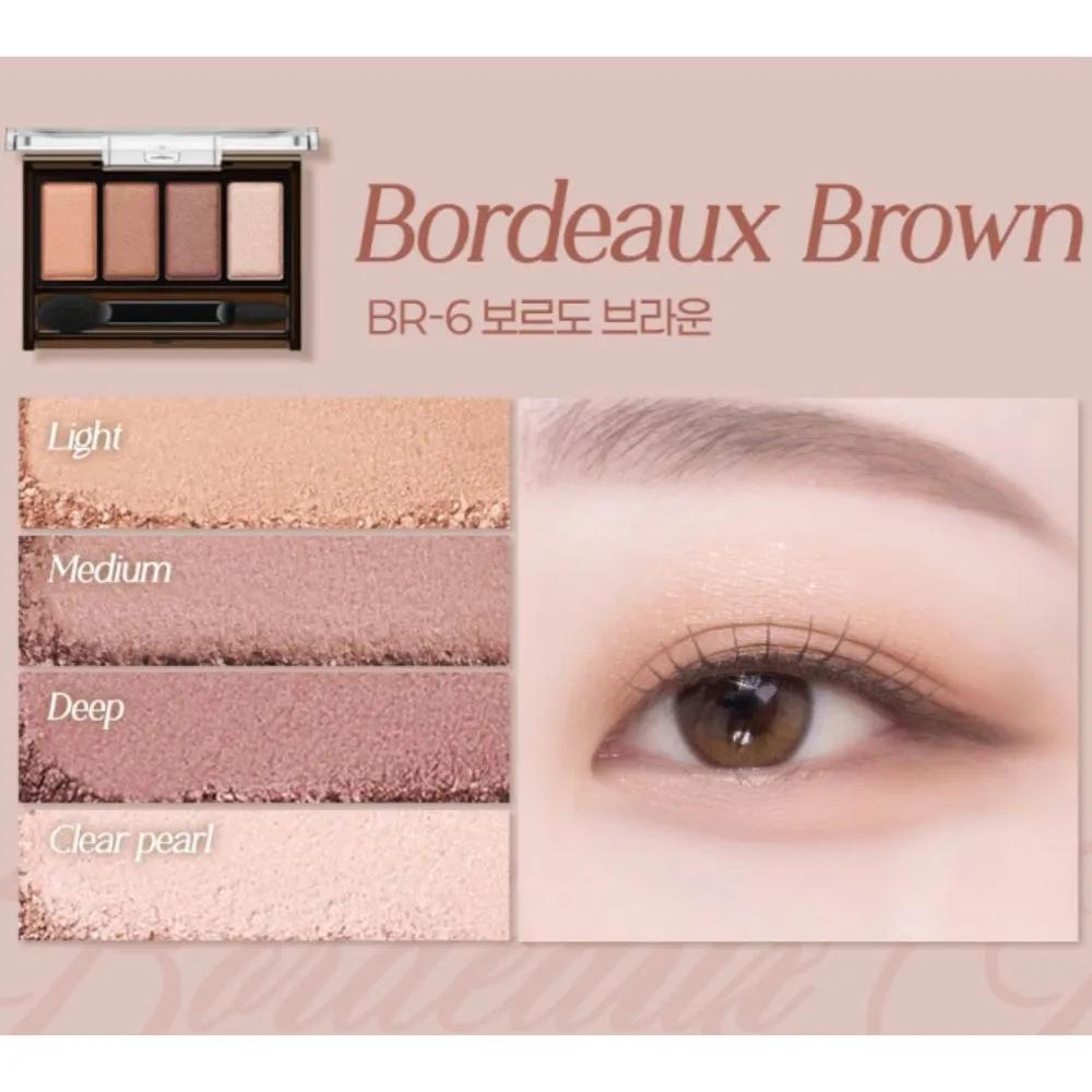 Kate Mellow Swatched Eyeshadow Palette BR-6 Bordeaux Brown
