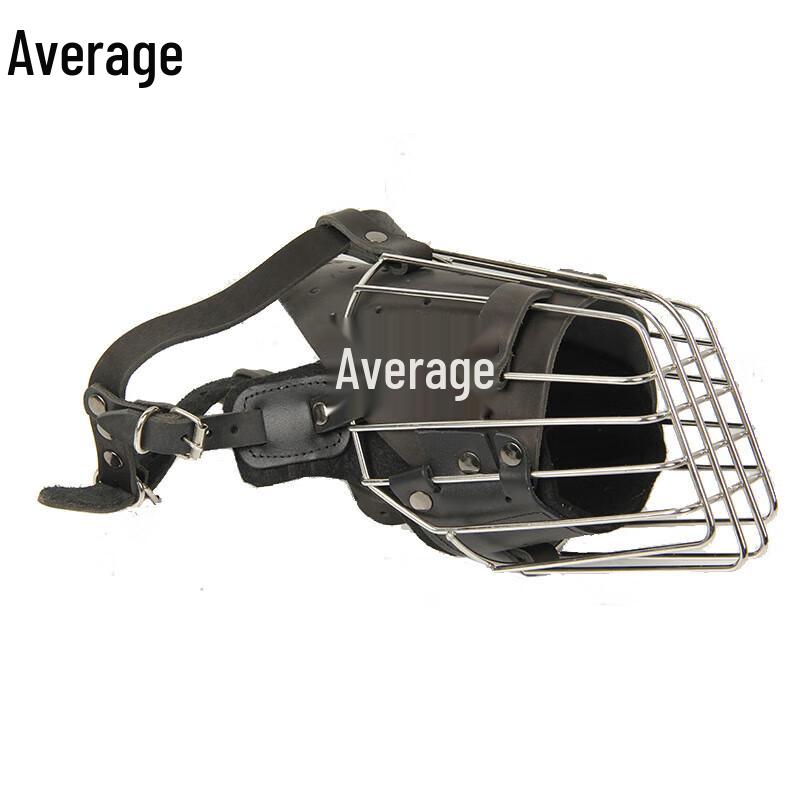 Tactical Training & Duty Dog Muzzle