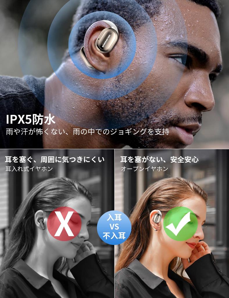 Hearing Air Conduction Monster Fully Wireless Bluetooth No Air Bluetooth Sound Leakage 16mm Touch Automatic 30 Hours of Fast IPX5 [Innovative