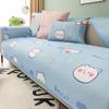 Cartoon Summer Ice Silk Sofa Cushion Washed Printing Cool Feeling Breathable and Dustproof Non-Slip Sofa Cover Cloth Backrest Towel Summer