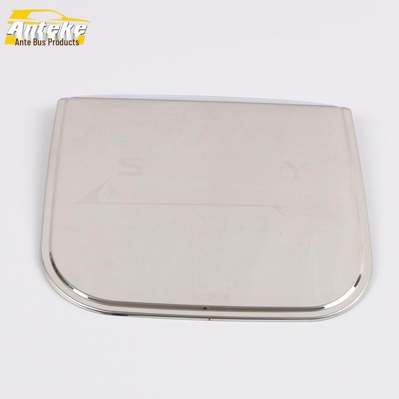 

Защитная пленка крышки топливного бака Sylphy для 20 моделей - Защитный аксессуар для экстерьера от царапин