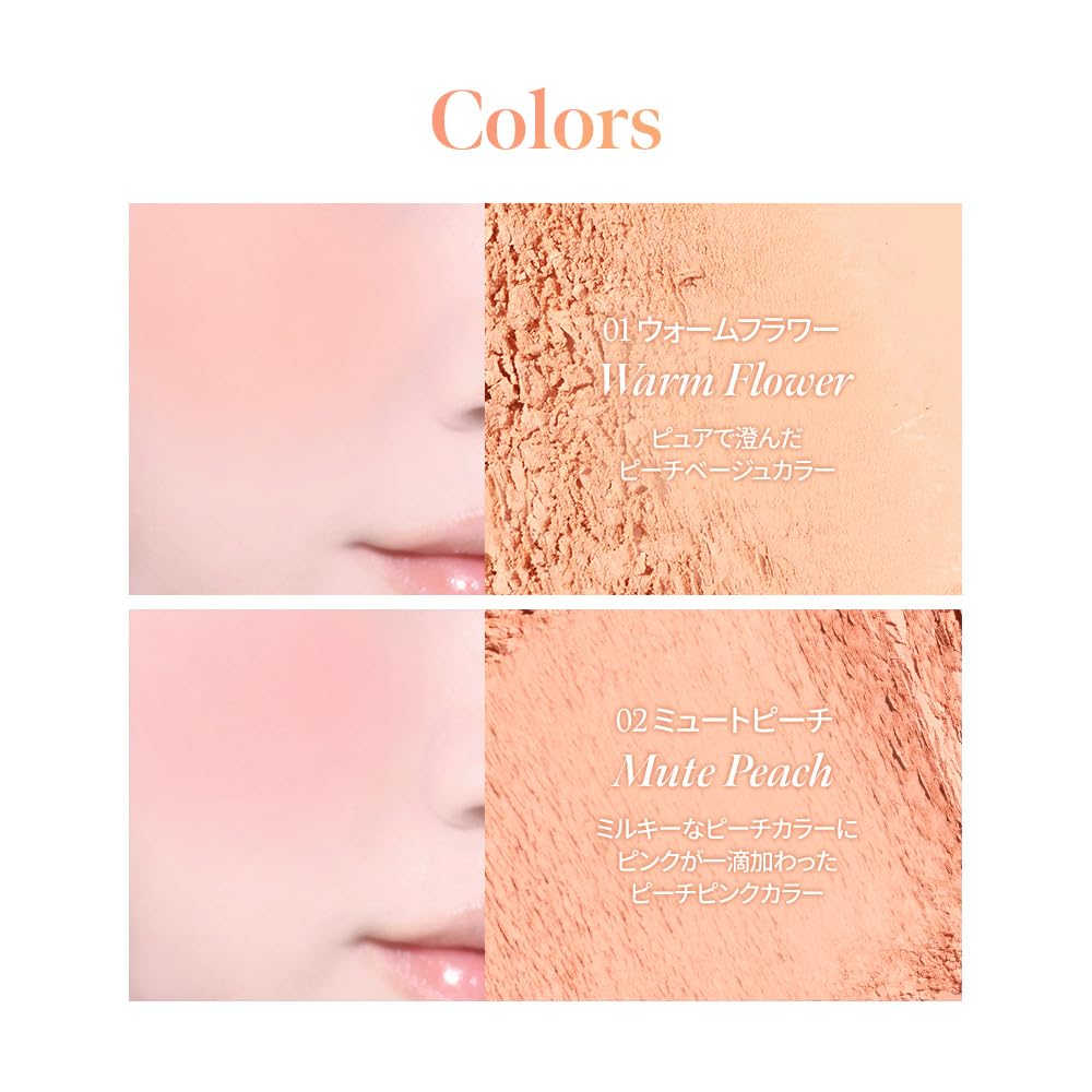 Official Daisyk Blending Mood Cheek Blending Mood Palette Golden Cheek/Blusher Palette/4-Color Blusher/Warm Tones/Cool Tones/Cheek (12 Flowers)