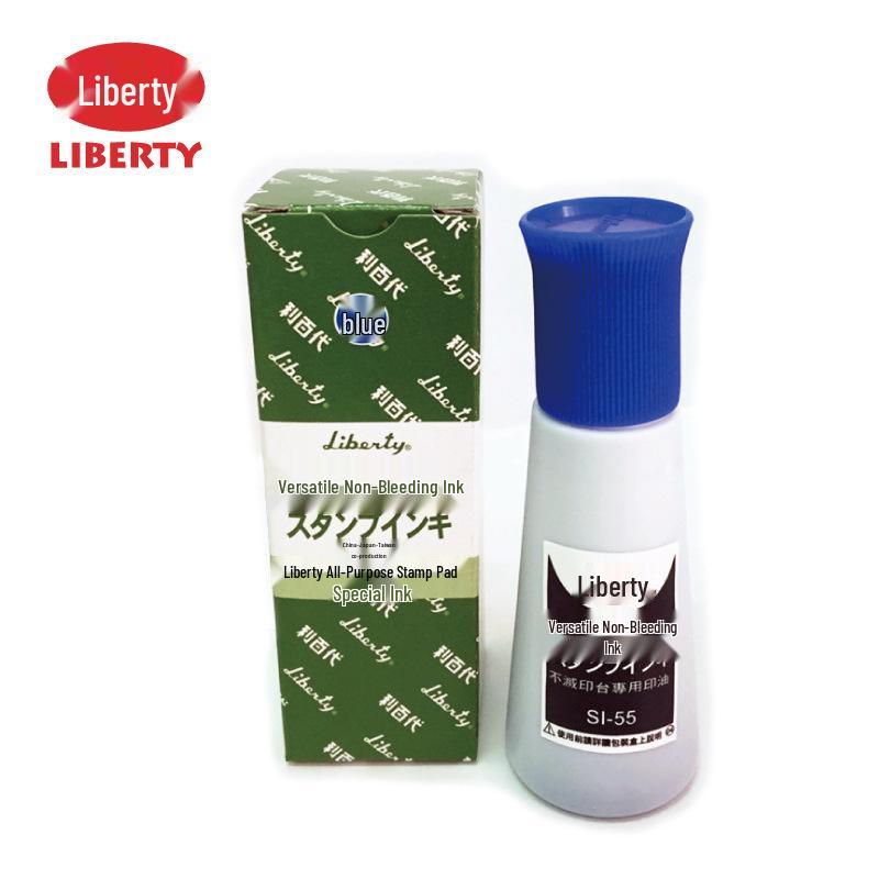 

Тайвань Libai Duowen SI-55 Несмываемые Быстросохнущие Водостойкие Чернила для Металла и Пластика
