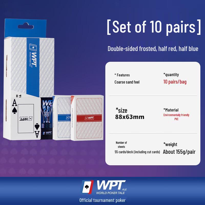 BRWPT Plastic Texas Hold'em Poker Cards