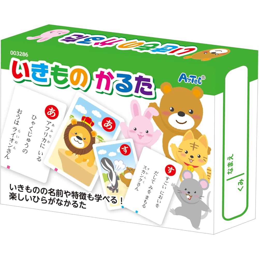 Artec Animal Karuta Free Card Game Indoor Play Educational Toy for Toddlers Gift 3286