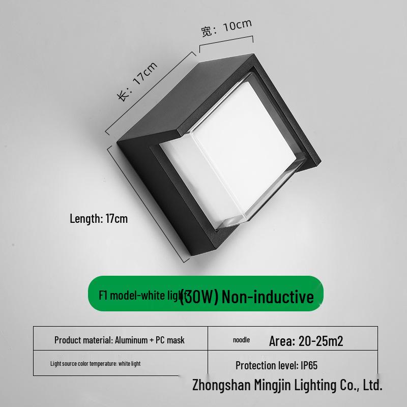 LED Waterproof Outdoor Wall Light for Balcony, Corridor, Courtyard, and Garden