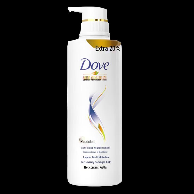 Dove Intensive Nourishing Repair Hair Conditioner