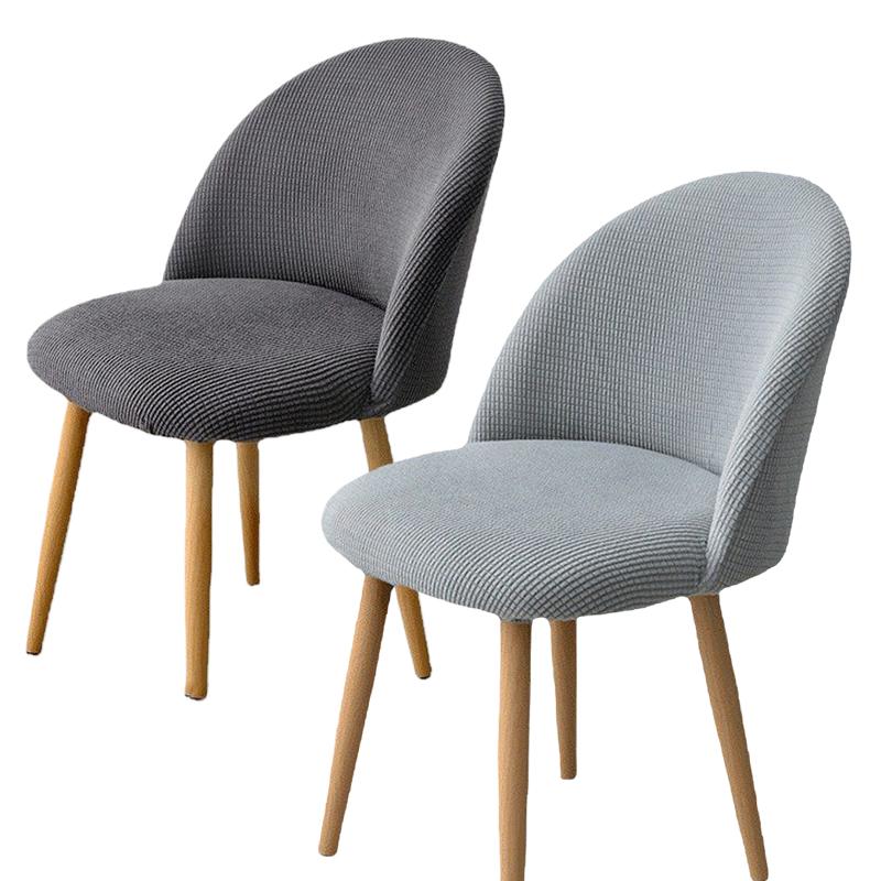 2025 New Duckbill Chair Cover Dining Table Stool Cover Seasonal Universal Dining Chair Cover Home Decoration