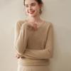 2025 Autumn/Winter Women's V-Neck Seamless Cashmere Sweater: Versatile Knitted One-Piece Pullover Base Layer