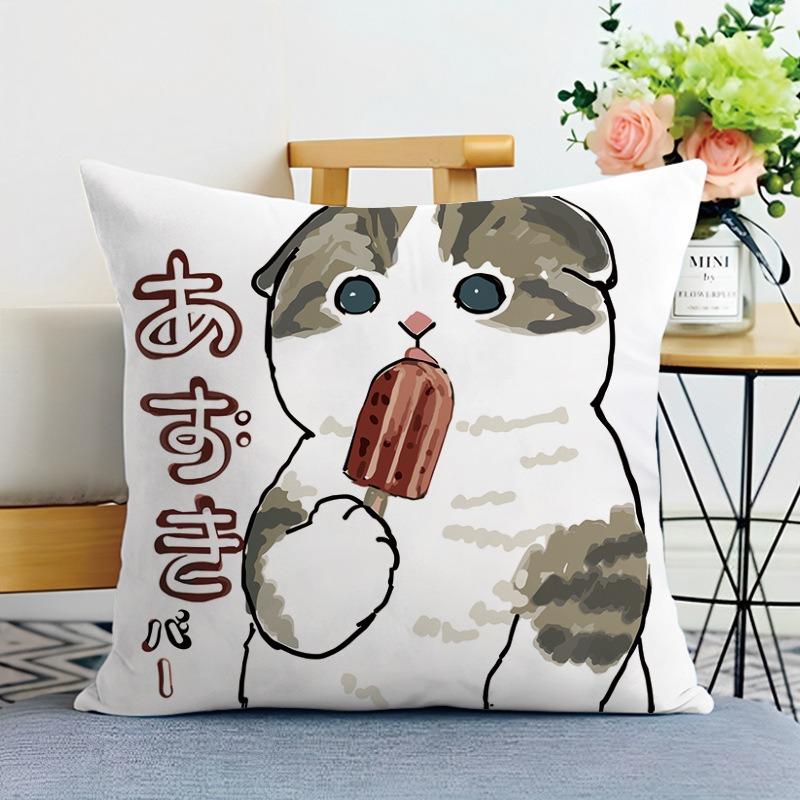 Cartoon Katze Druck Dekorative Kissenhülle Schlafzimmer Wohnzimmer Quadratische Kissenhülle