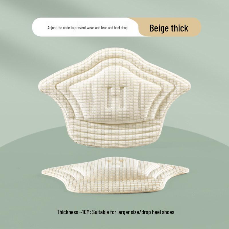 Self-Adhesive Heel Protectors: Adjustable, Anti-Wear Shoe Stickers To Prevent Heel Slippage and Increase Shoe Size Comfortably