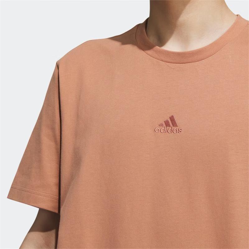 Adidas Solid Color Logo Embroidered Crew Neck Short Sleeve T-Shirt Men Tops Brown IA8132