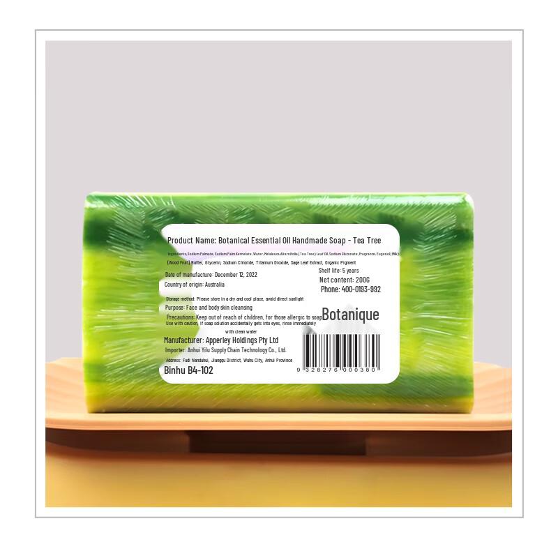 Botanical Australian Essential Oil Handcrafted Soap Set