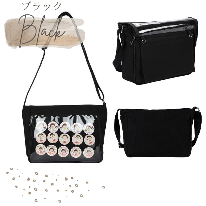 Harujio Ita Shoulder Cute Bag, Bag, Black, (Black)