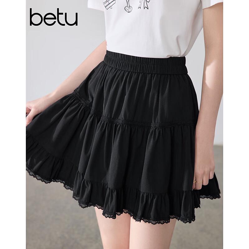 

Betu Women s Tiered Short Skirt L