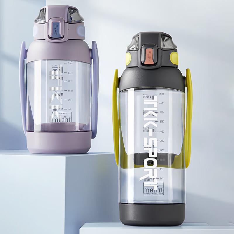 TKK Falcon Large Capacity Water Bottle