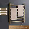 Cmaos Smart Electric Towel Rack