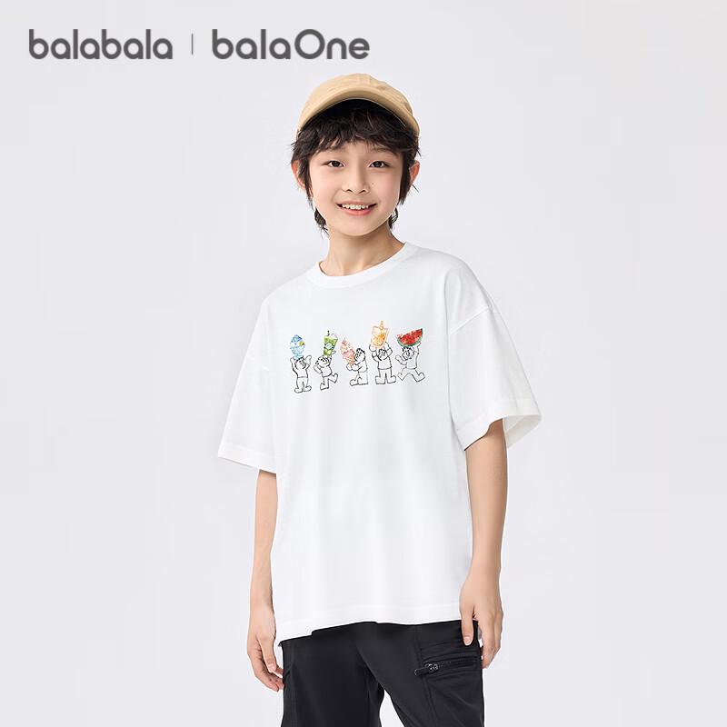 Balabala balaOne Quick-Dry Kids T-Shirt 130
