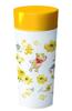 Asbel Tumbler Yellow 350ml Vacuum Insulated TS350C