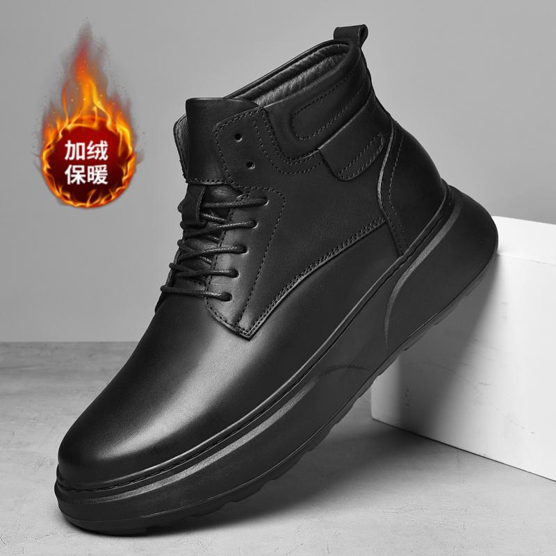 

Классические черные зимние теплые удобные ботинки на шнуровке, новые модные мужские ботинки из коровьей кожи среднего берца, легкие ботинки с толстой подошвой и высоким берцем 45