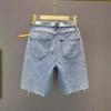 Jean Denim Bleu Pantalon Cinq Quarts Streetwear Femme Été 2025 Nouveau Taille Haute Ample Jeans à Strass Lettre Shorts Décontractés Femme