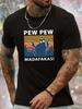 Comfy Stretchy Graphic T-shirt - Pew Pew And Cat Men's Short Sleeve Tee