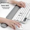 Wrap-Around Wrist Rest for Mechanical Keyboards - 87/104 Keys with Memory Foam Mouse Pad