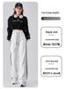 Women's High Waist Striped Wide Leg Sweatpants - Spring 2025 Edition