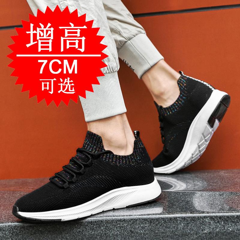 Invisible inner heightening men's shoes 7cm breathable fly-woven mesh little white sports shoes heightening shoes men's casual board shoes