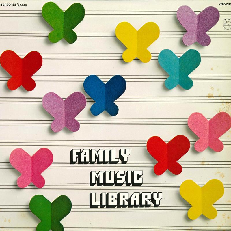 

LP Record VARIOUS Family music library 2NP2011 PHILIPS Japan World Music Used