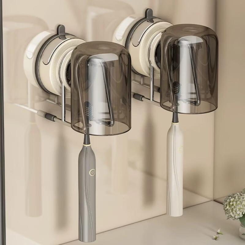 MUYA Suction Cup Wall-Mounted Toothbrush Holder