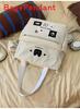 Cute Nylon Crossbody Bag With Large Capacity For Daily Use